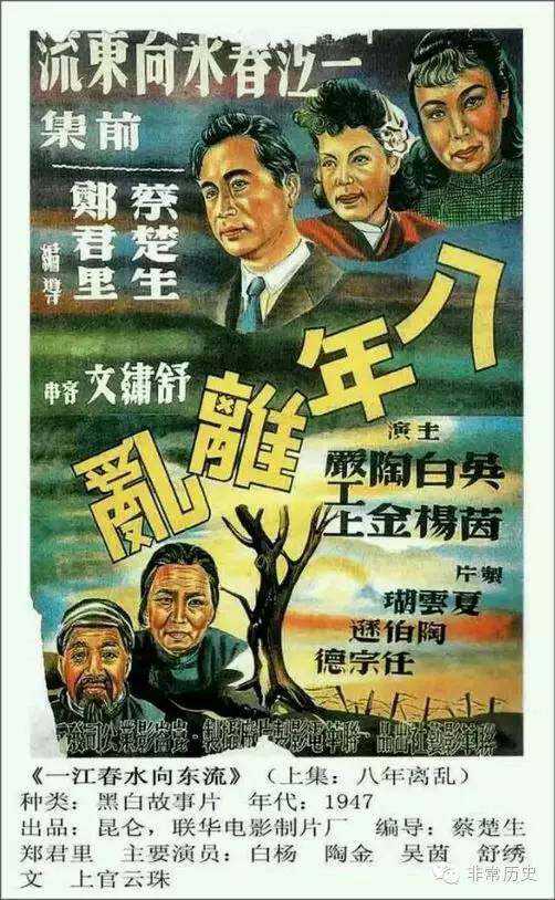 找人做仿真养老机构设立许可证